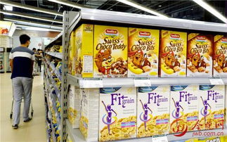 天津最大进口商品直营馆开业 鲜肉零售价格直降三成引关注